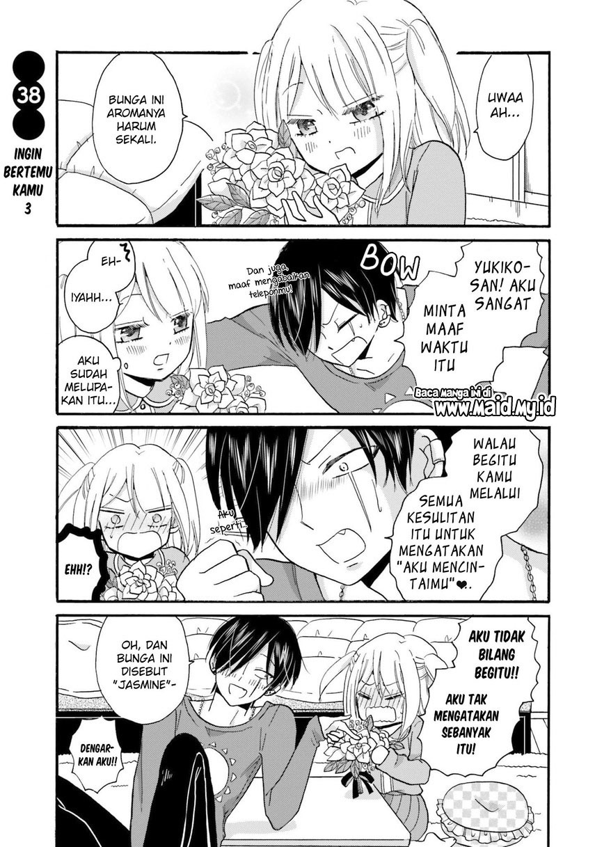 Yankee-kun to Hakujou Gaaru Chapter 38 Gambar 3